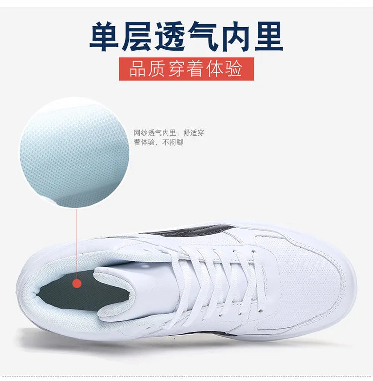 Men's High-Top Lace-Up Sneakers – Breathable Air Mesh Casual Skateboarding Shoes with EVA Insole