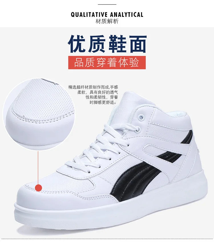 Men's High-Top Lace-Up Sneakers – Breathable Air Mesh Casual Skateboarding Shoes with EVA Insole