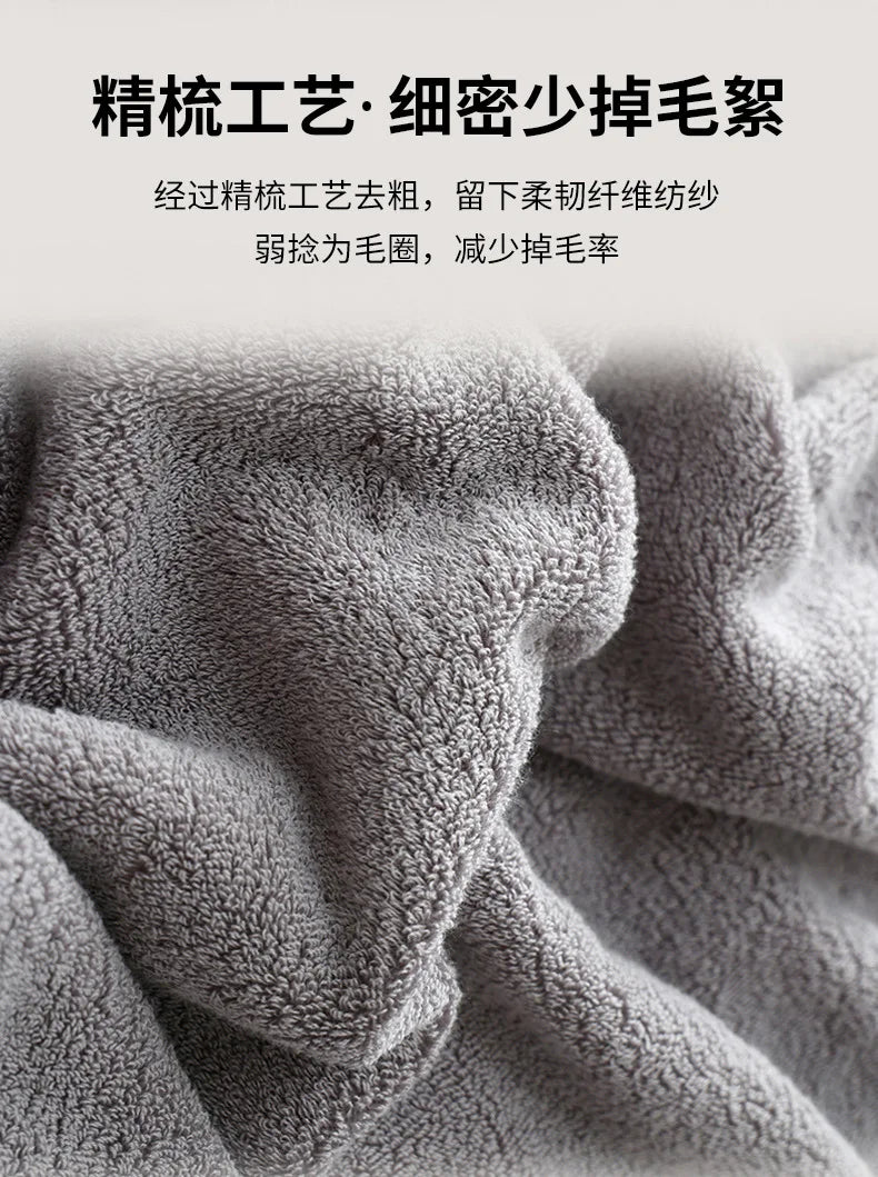 Premium Cotton Bath Towel Wrap - Oversized 90x180cm Multi-Purpose Spa Blanket