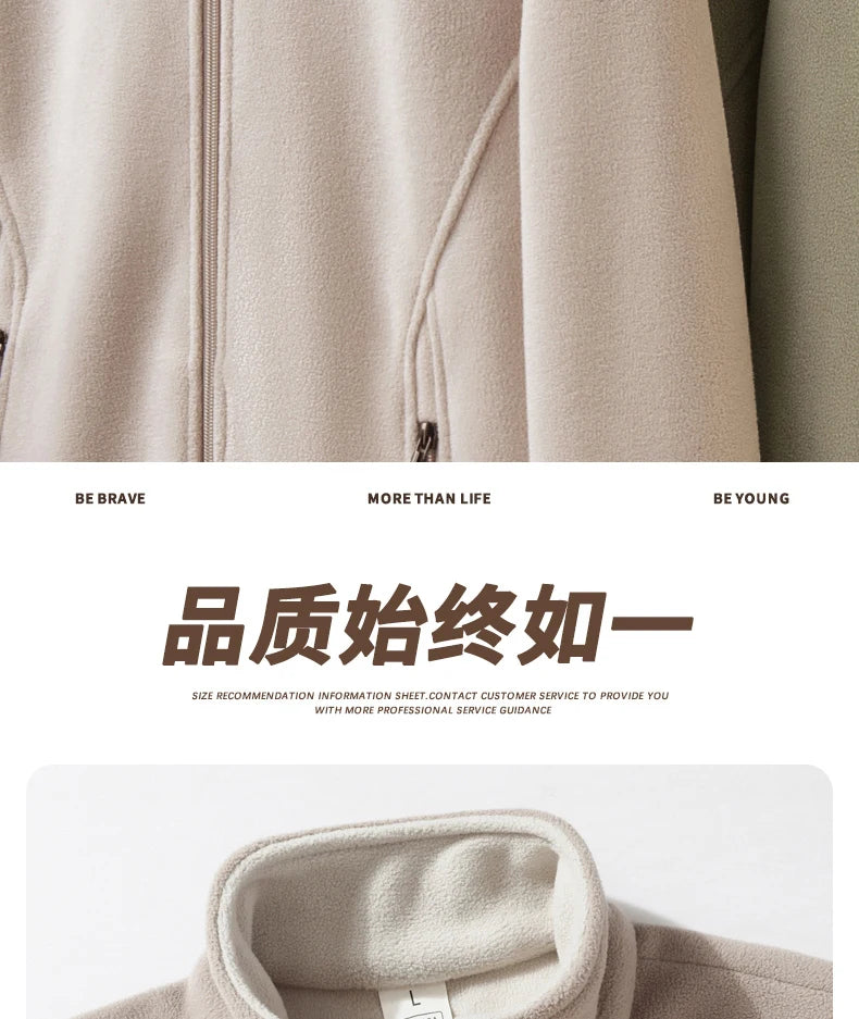 Men’s Stand Collar Zip-Up Casual Jacket with Zippered Pockets, Sizes M–8XL