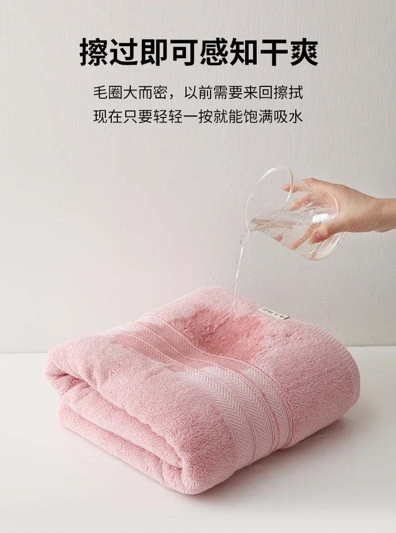 Premium Cotton Bath Towel Wrap - Oversized 90x180cm Multi-Purpose Spa Blanket