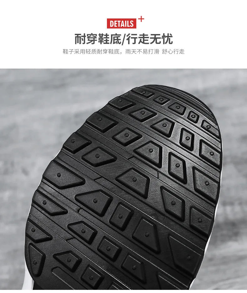 Men's MDNG  Air Mesh Running Sneakers — Breathable Lace-Up Sports Shoes | Lightweight Anti-Odor Casual Trainers for Spring & Autumn