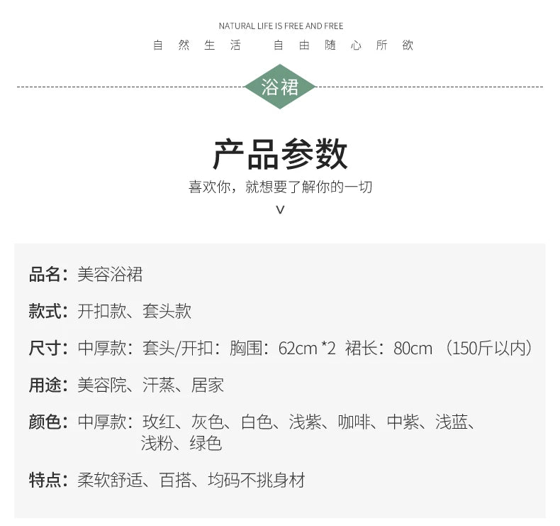 Women's Versatile Microfiber Bath Wrap - Premium Soft Handmade Towel for Spa, Salon, Sauna & Home