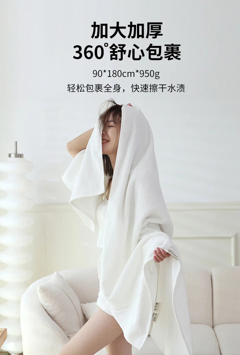 Premium Cotton Bath Towel Wrap - Oversized 90x180cm Multi-Purpose Spa Blanket