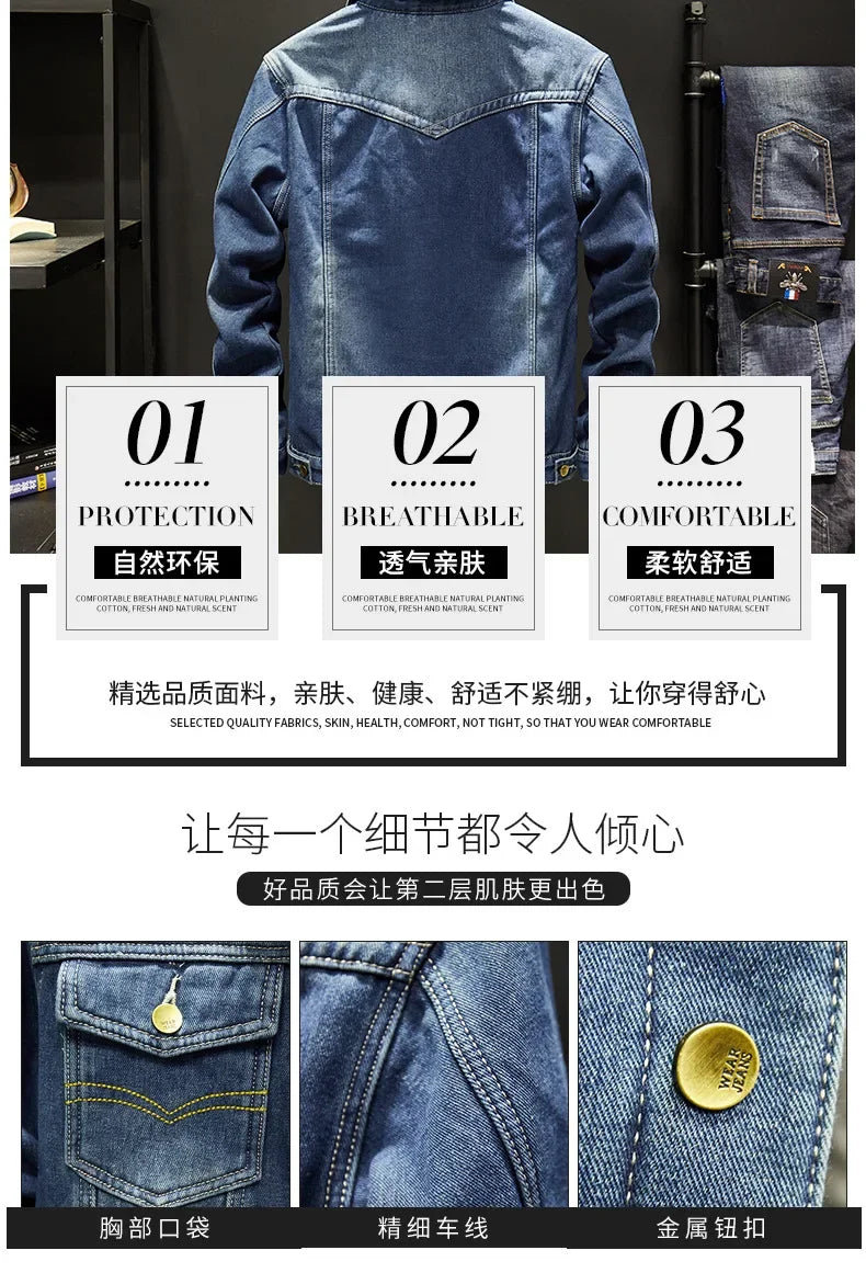 Men's Washed Denim Jacket - Casual Single Breasted Cardigan with Turn Down Collar & Pockets