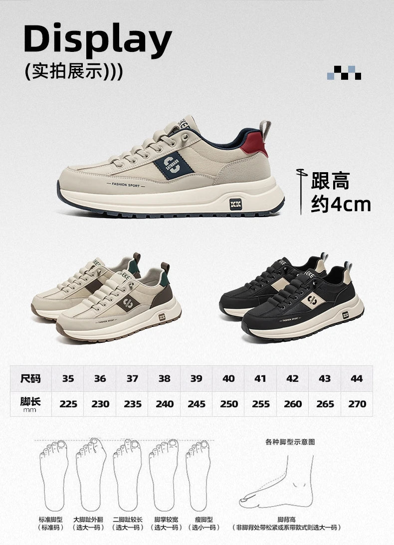 Men's Bonded Leather Lace-Up Casual Sneakers – Breathable Comfort, Non-Slip Rubber Outsole | Fashion Running Style | Black, Beige & Grey | Spring/Autumn