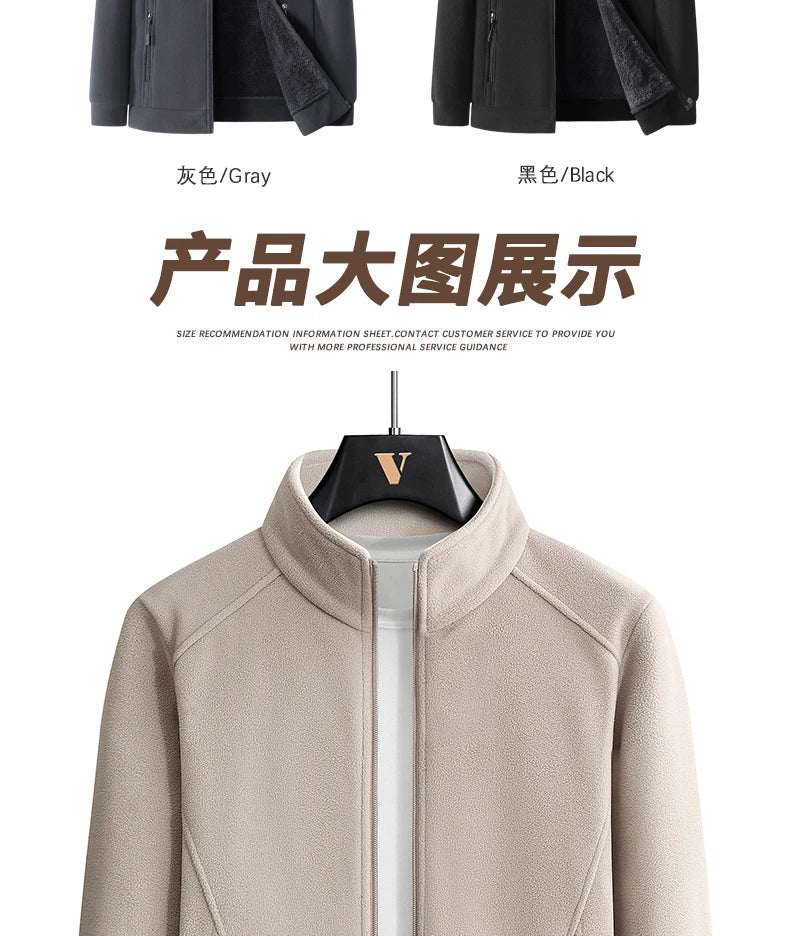 Men’s Stand Collar Zip-Up Casual Jacket with Zippered Pockets, Sizes M–8XL