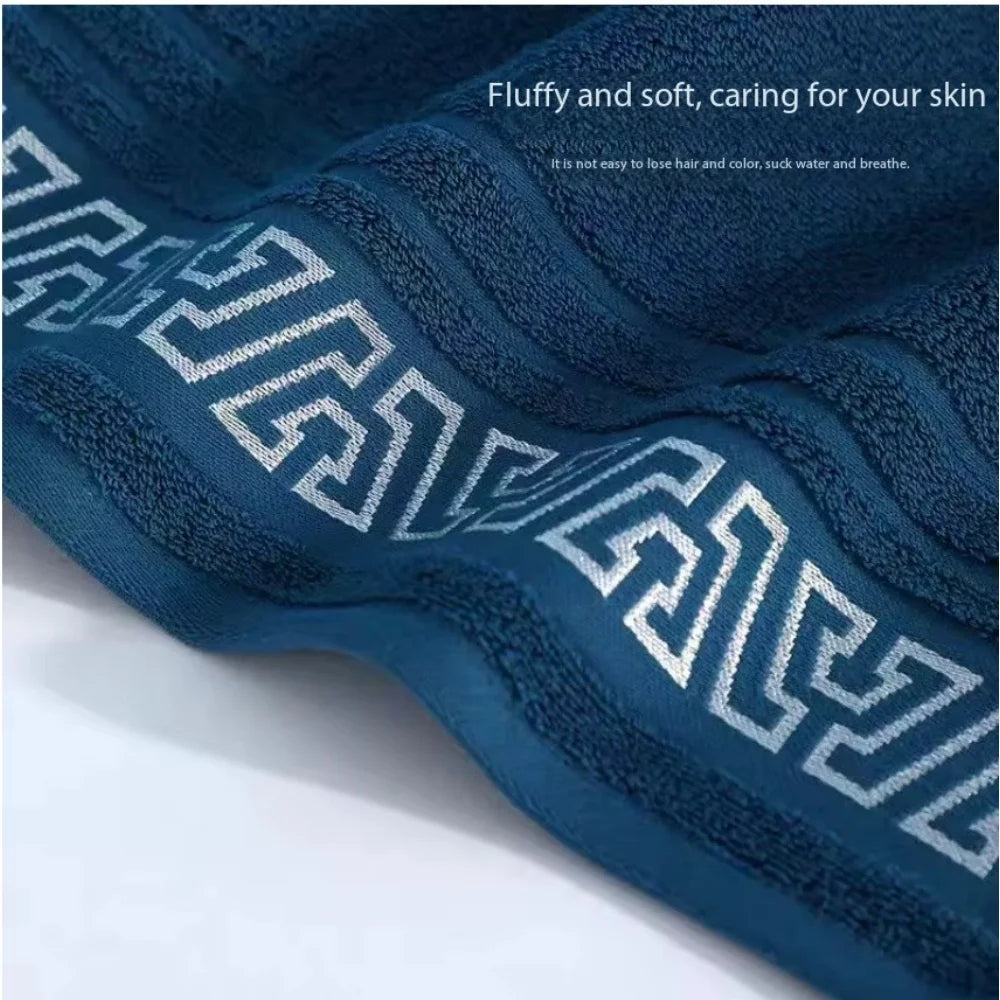 Premium Thick Bath Towel - Soft & Absorbent Cotton Blend, Decorative Border (70x140cm)