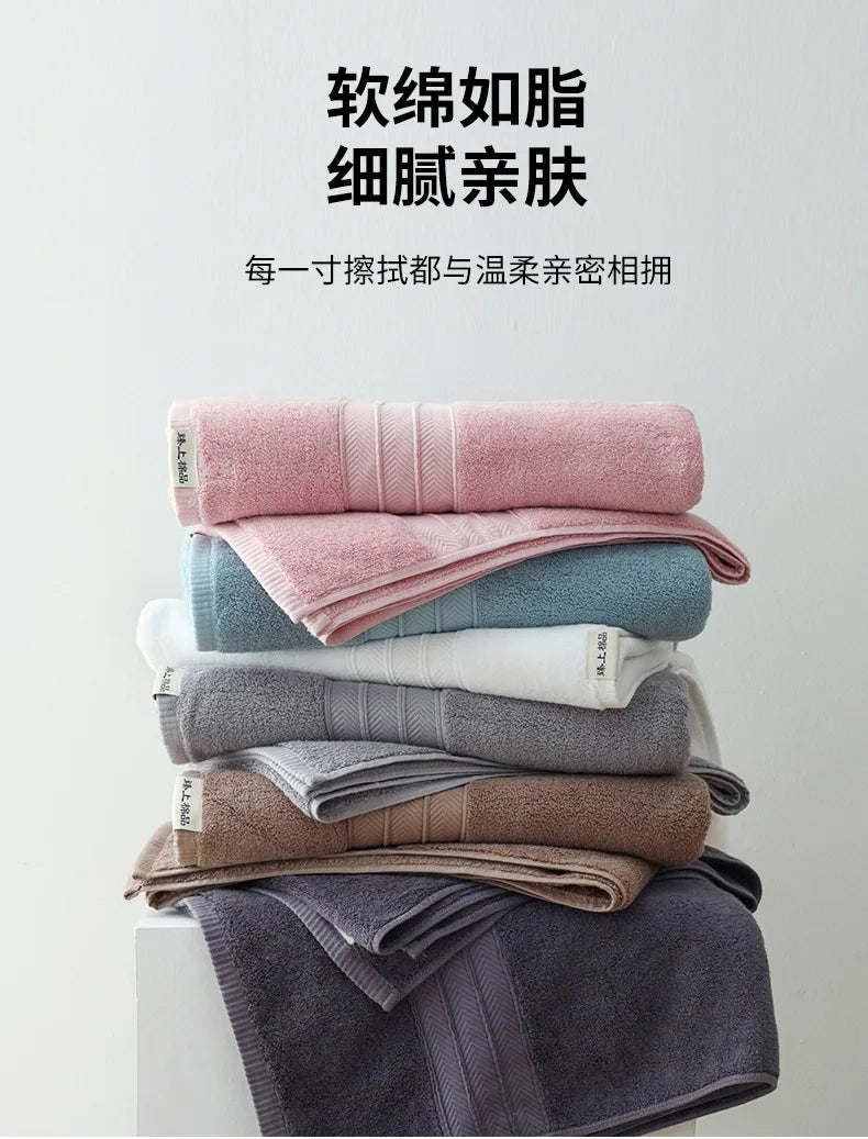 Premium Cotton Bath Towel Wrap - Oversized 90x180cm Multi-Purpose Spa Blanket