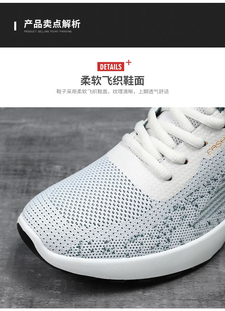 Men's MDNG  Air Mesh Running Sneakers — Breathable Lace-Up Sports Shoes | Lightweight Anti-Odor Casual Trainers for Spring & Autumn