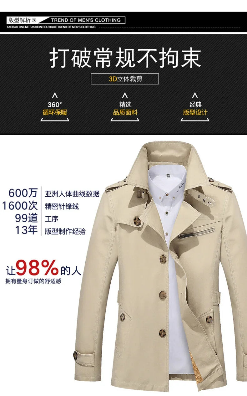 Men's Vintage Streetwear Windbreaker Coat - Thickened Warm Polyester Jacket for Outdoor Fashion