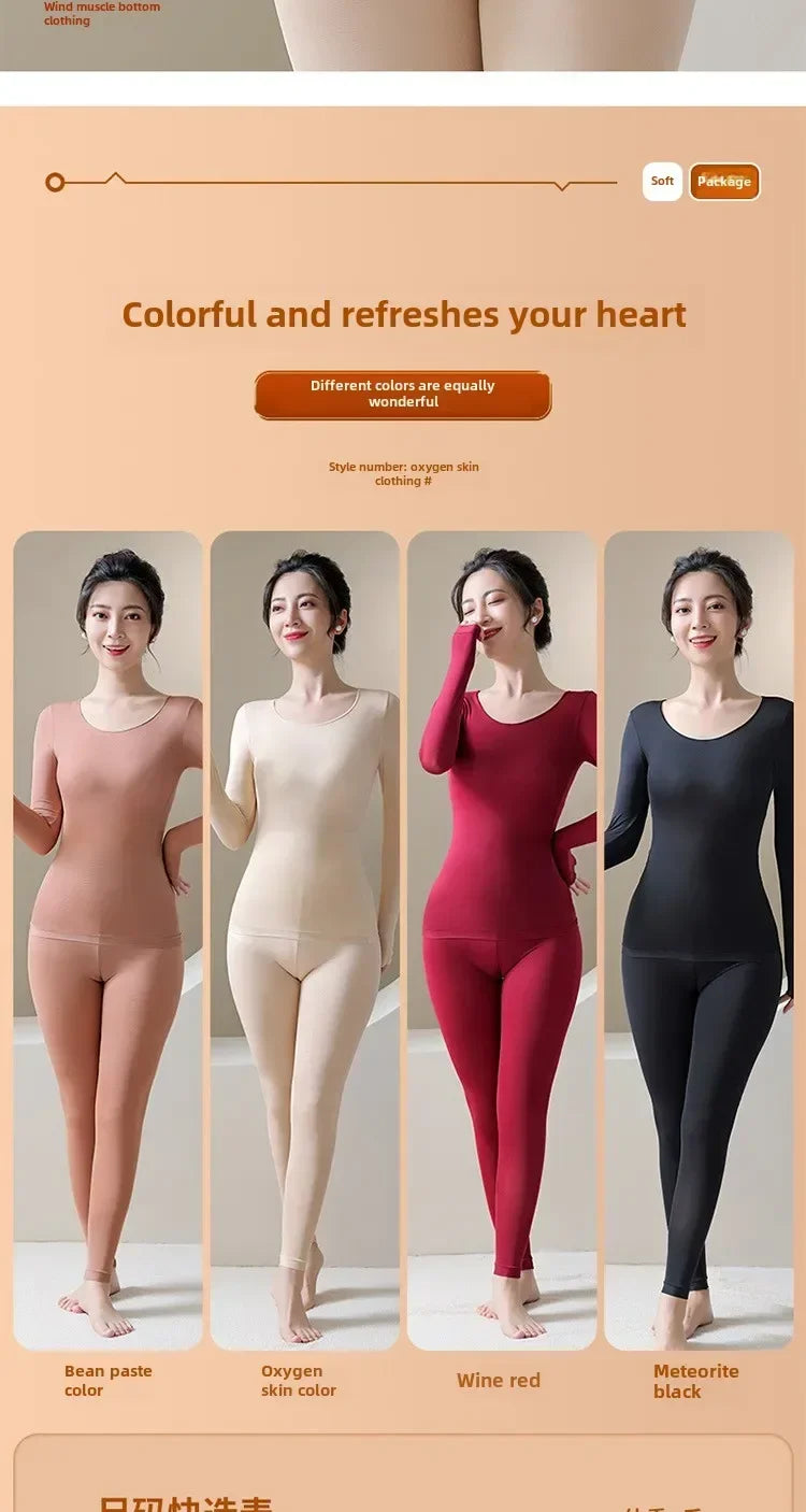 Women's Winter Warmth: 2PCS Underwear Thermal Essentials Set.