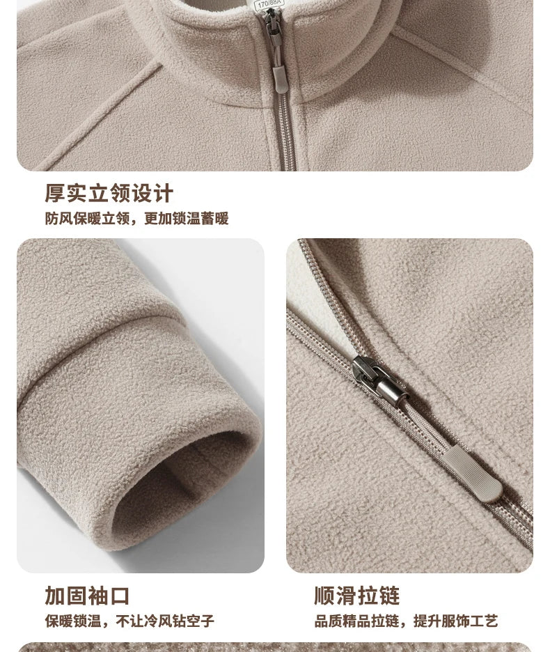 Men’s Stand Collar Zip-Up Casual Jacket with Zippered Pockets, Sizes M–8XL