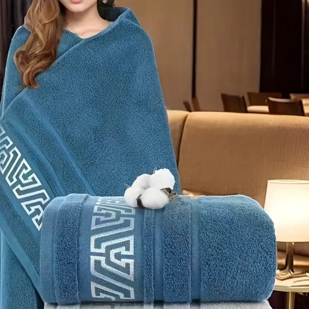 Premium Thick Bath Towel - Soft & Absorbent Cotton Blend, Decorative Border (70x140cm)