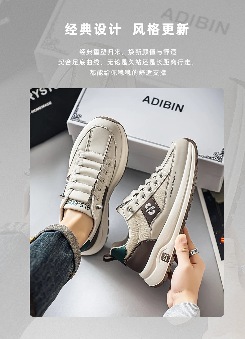 Men's Bonded Leather Lace-Up Casual Sneakers – Breathable Comfort, Non-Slip Rubber Outsole | Fashion Running Style | Black, Beige & Grey | Spring/Autumn