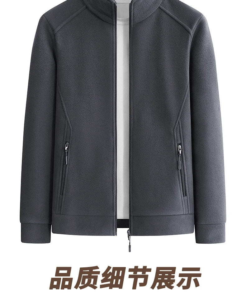 Men’s Stand Collar Zip-Up Casual Jacket with Zippered Pockets, Sizes M–8XL