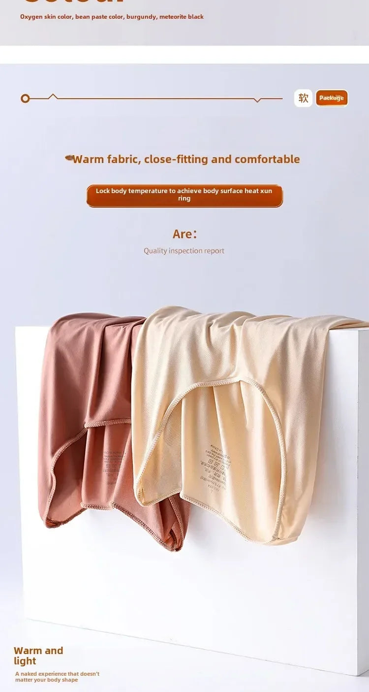 Women's Winter Warmth: 2PCS Underwear Thermal Essentials Set.