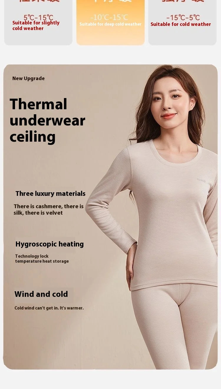 Women's Luxurious Cashmere Silk Striped Thermal Suit for Ultimate Comfort – Fall & Winter Bottoming Underwear"