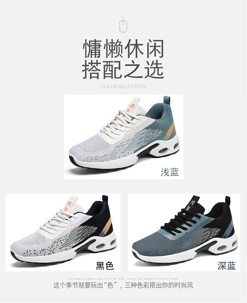 Men's MDNG  Air Mesh Running Sneakers — Breathable Lace-Up Sports Shoes | Lightweight Anti-Odor Casual Trainers for Spring & Autumn