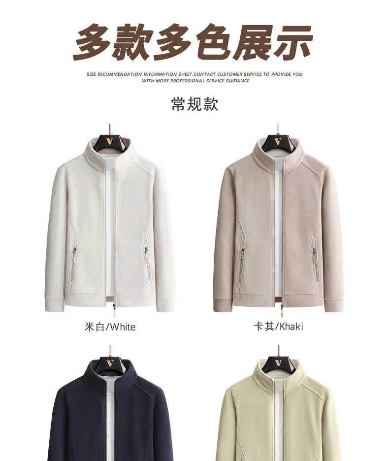 Men’s Stand Collar Zip-Up Casual Jacket with Zippered Pockets, Sizes M–8XL