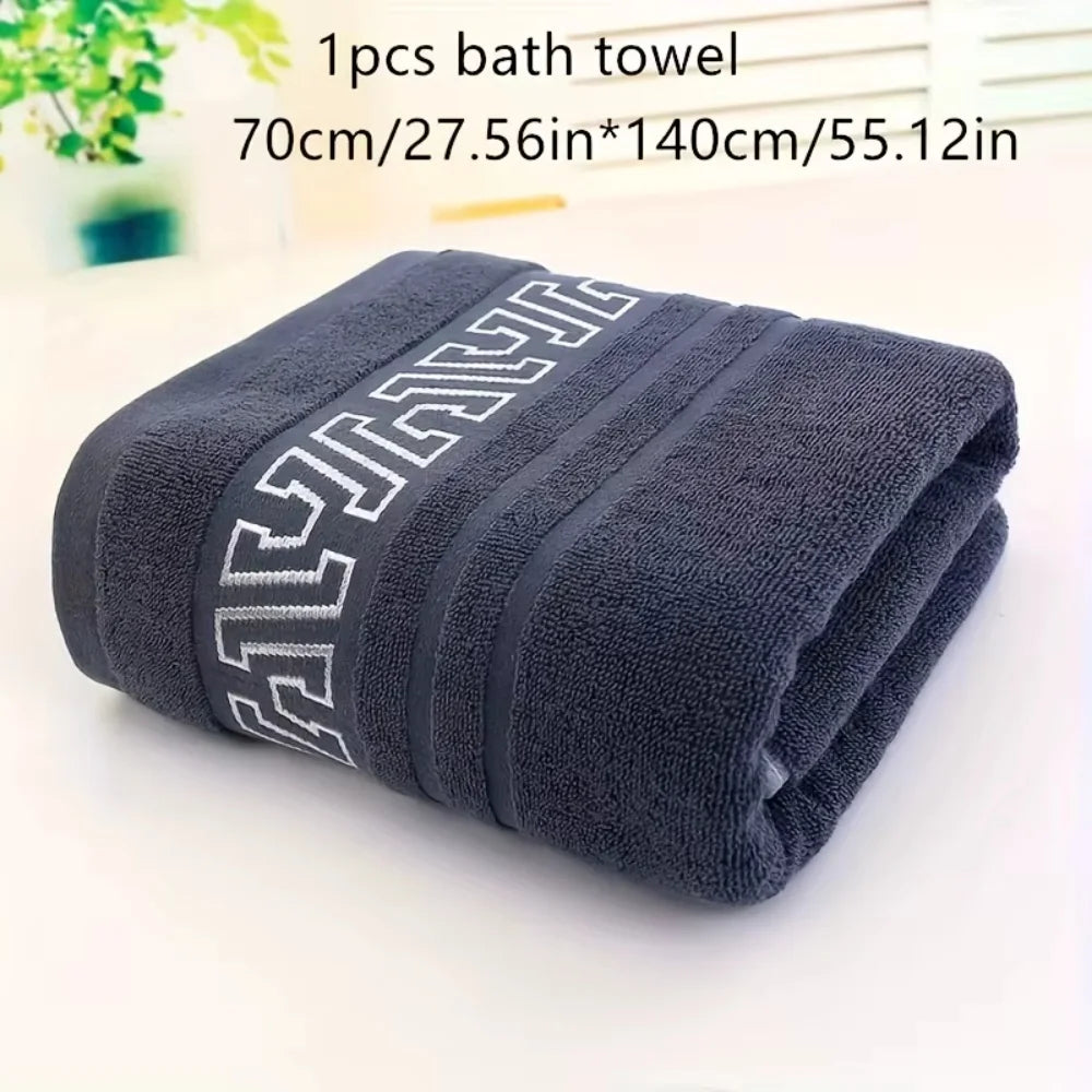 Premium Thick Bath Towel - Soft & Absorbent Cotton Blend, Decorative Border (70x140cm)