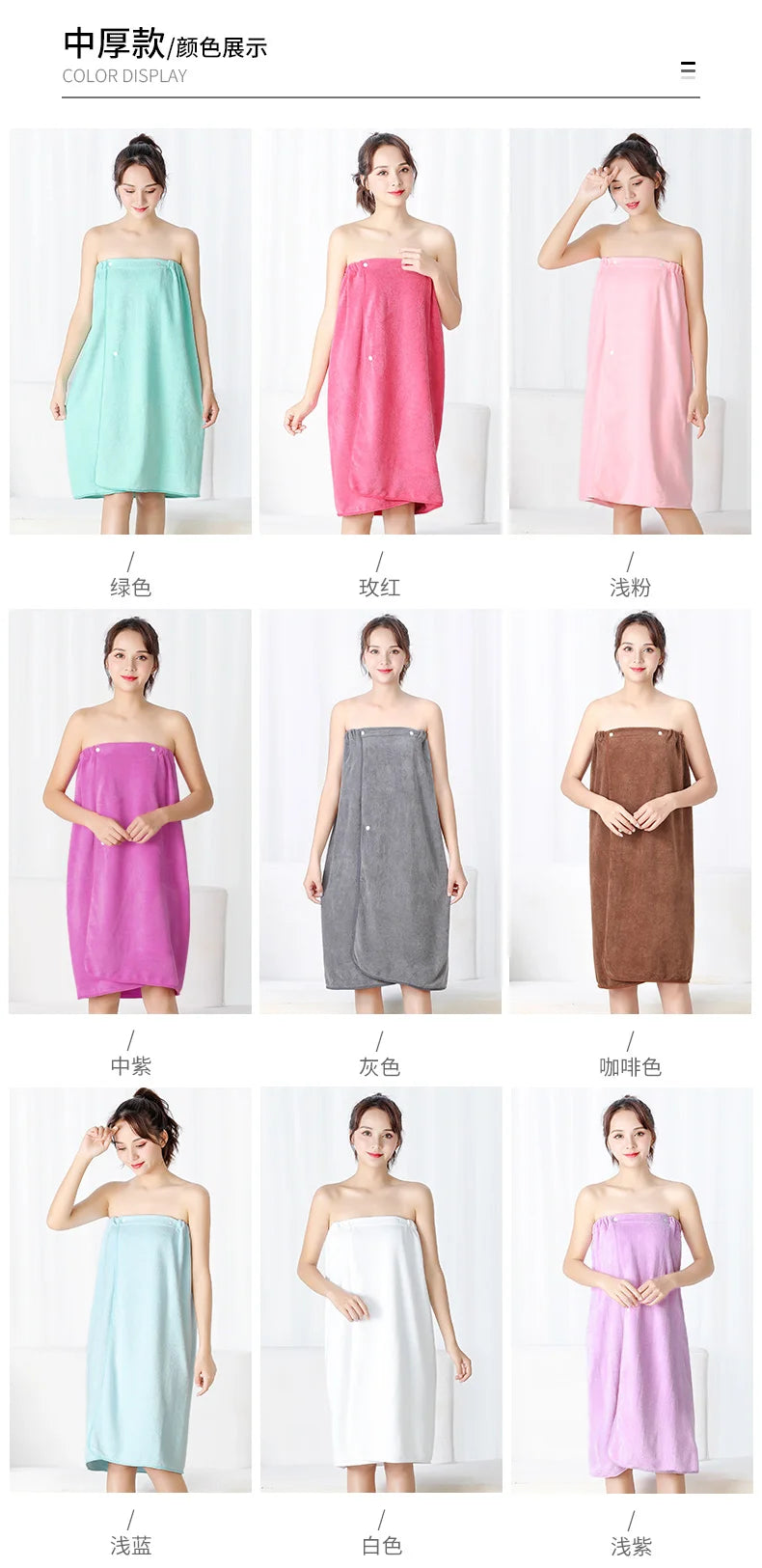 Women's Versatile Microfiber Bath Wrap - Premium Soft Handmade Towel for Spa, Salon, Sauna & Home