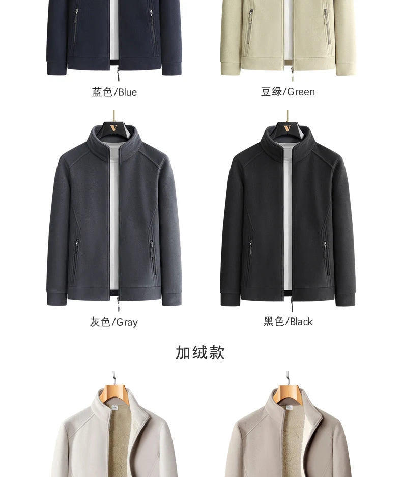 Men’s Stand Collar Zip-Up Casual Jacket with Zippered Pockets, Sizes M–8XL