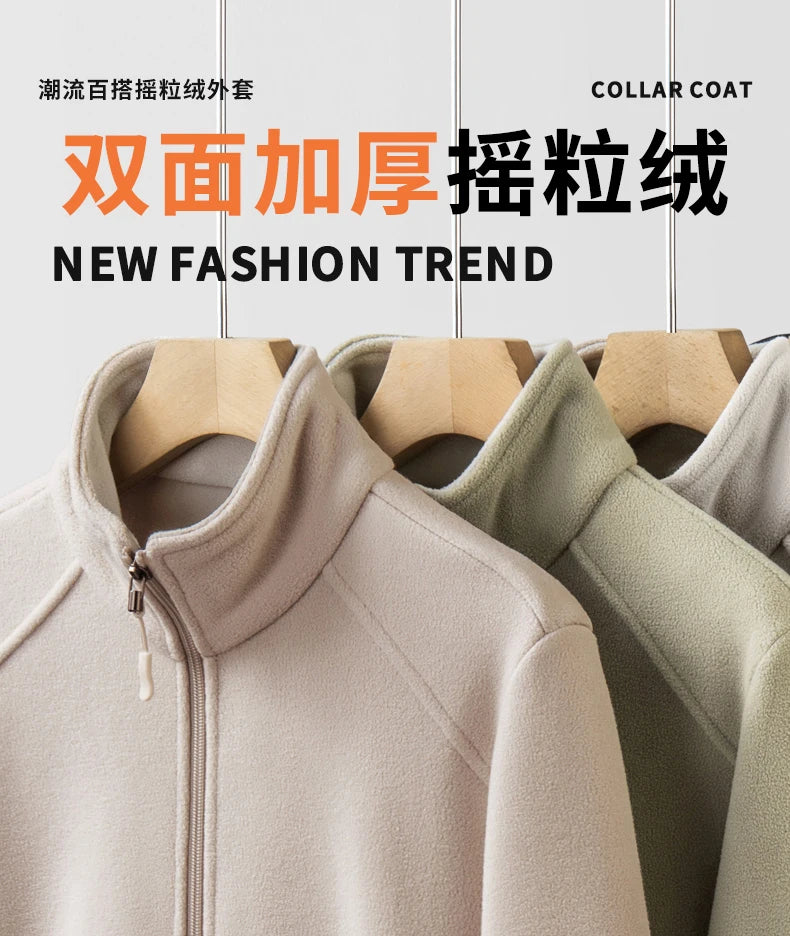 Men’s Stand Collar Zip-Up Casual Jacket with Zippered Pockets, Sizes M–8XL