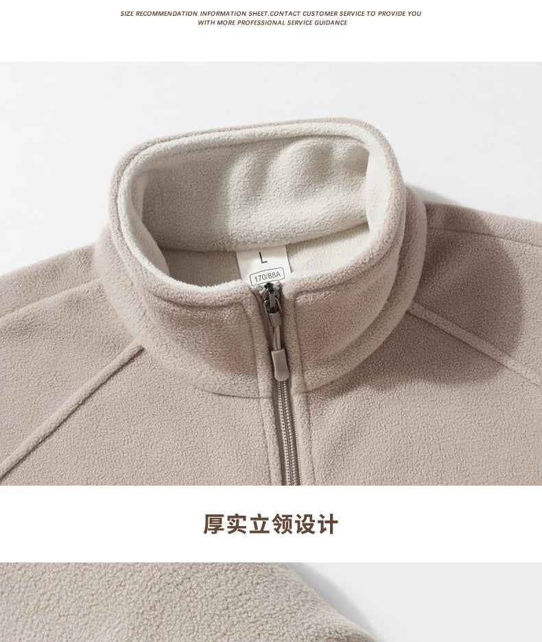 Men’s Stand Collar Zip-Up Casual Jacket with Zippered Pockets, Sizes M–8XL
