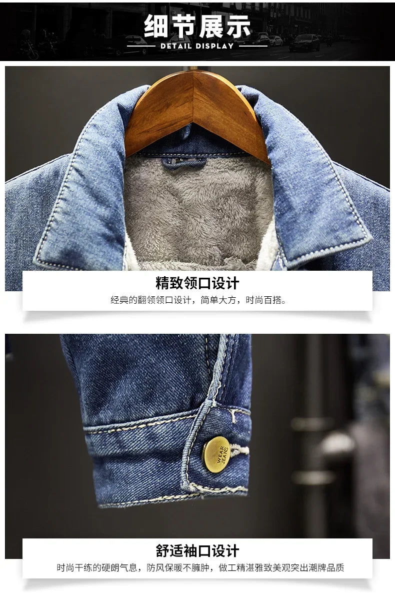 Men's Washed Denim Jacket - Casual Single Breasted Cardigan with Turn Down Collar & Pockets