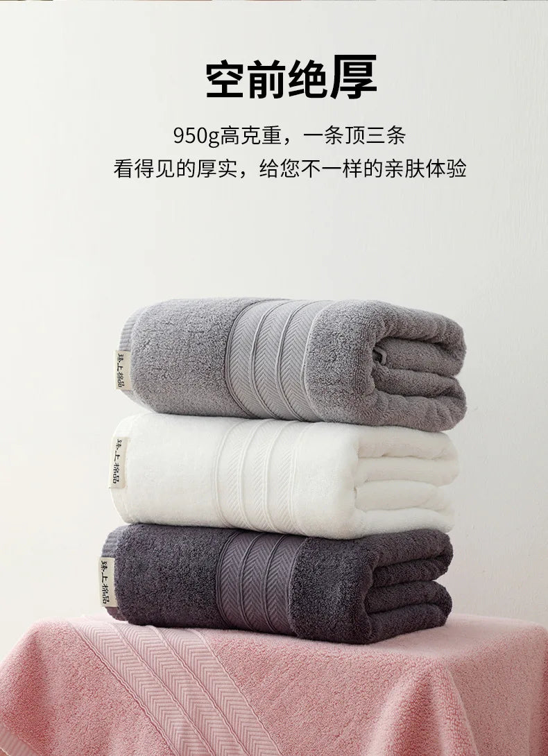 Premium Cotton Bath Towel Wrap - Oversized 90x180cm Multi-Purpose Spa Blanket