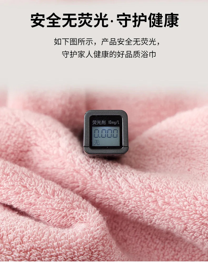 Premium Cotton Bath Towel Wrap - Oversized 90x180cm Multi-Purpose Spa Blanket