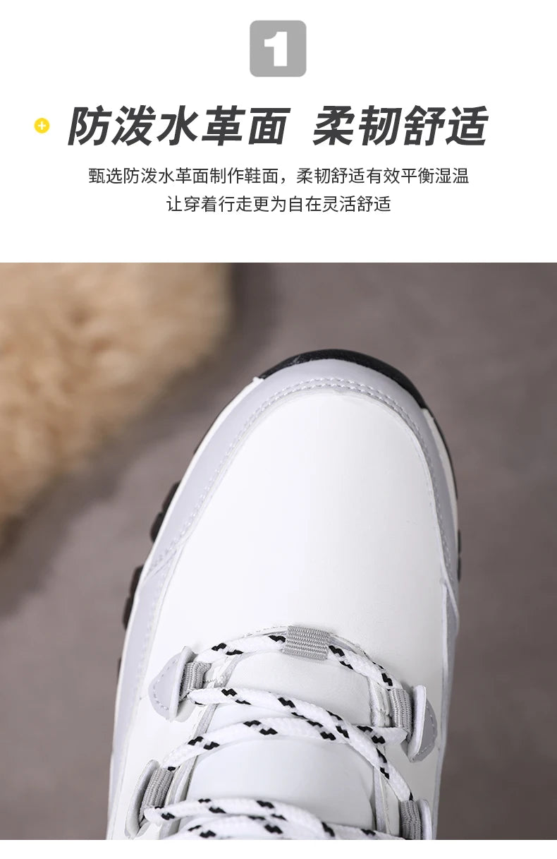 Women's Plush-Lined Waterproof Snow Boots - High-Top Winter Hiking Ankle Boots