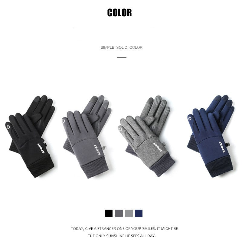 Men’s Outdoor Thermal Touch Screen Gloves