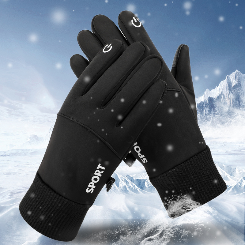 Men’s Outdoor Thermal Touch Screen Gloves