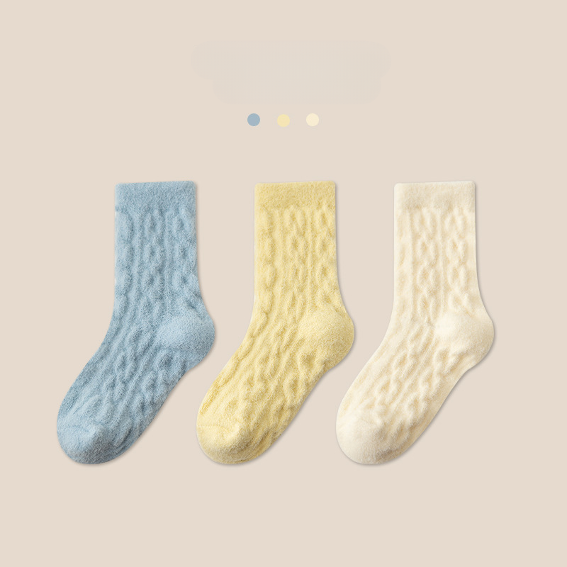 Unisex Premium Cable Knit Kids Socks - Australian Velvet Mid-Calf